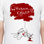 злобный зая