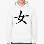 Толстовка худи