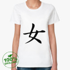 Женская футболка органик