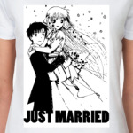 Just Married