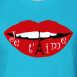 Я люблю тебя по-французски