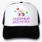 Кепки Trucker