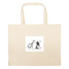 Большая сумка шоппер