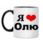 Кружка двухцветная