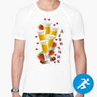 Мужская спортивная футболка