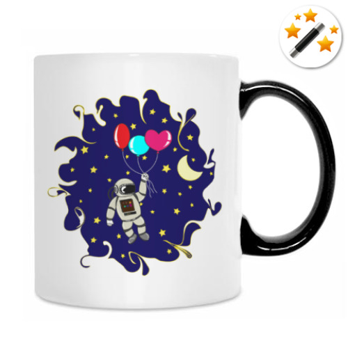 Кружка-хамелеон с принтом Настало время для путешествия