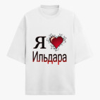 Футболка оверсайз