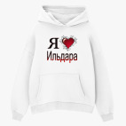 Толстовка худи оверсайз