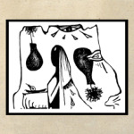 ПодСознание