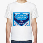 Мужская футболка