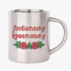 Кружка металлическая