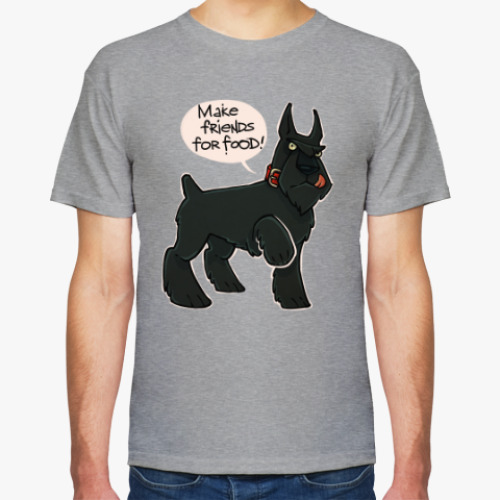 Футболка Дружу за еду!