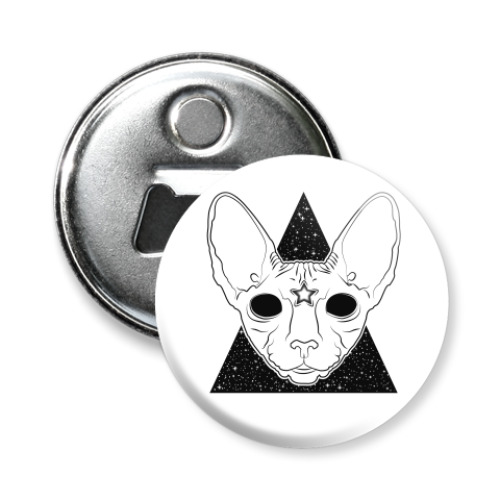 Магнит-открывашка с принтом Кот сфинкс познавший Вселенную