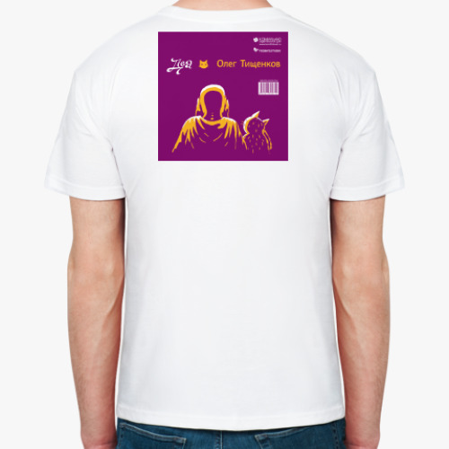 Футболка Два