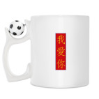 Кружка с футбольным мячиком