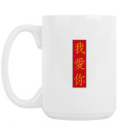 Кружка 420 мл