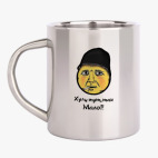 Кружка металлическая
