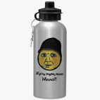 Спортивная бутылка