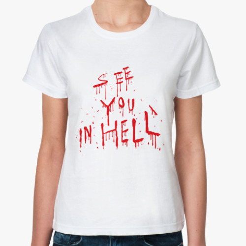 Классическая футболка In Hell