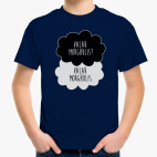 Детская футболка