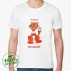 Котэ с марса