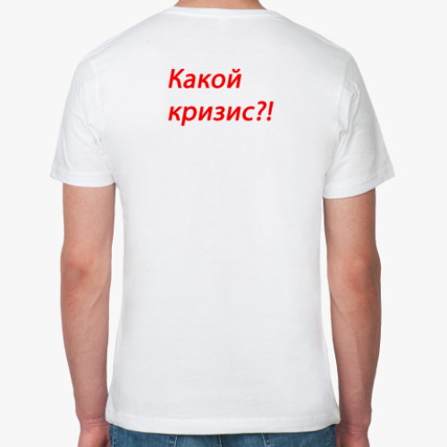 Футболка из органик-хлопка с принтом Котэ с марса