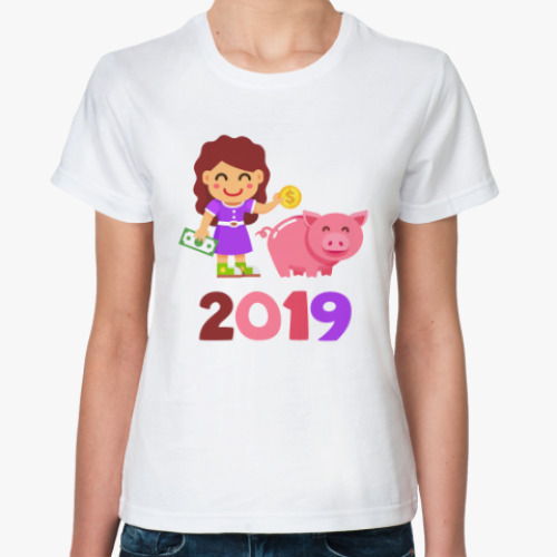 Классическая футболка  Свинка копилка 2019