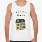 Мужская майка