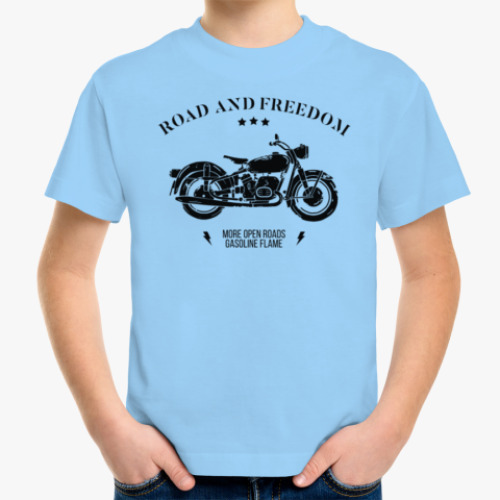 Детская футболка Король дорог (мотоцикл)
