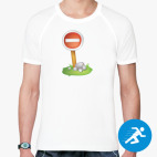 Мужская спортивная футболка