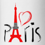 I Love Paris