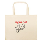 Большая сумка шоппер