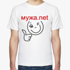 Мужская футболка