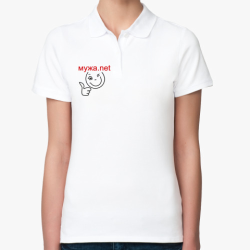 Женская рубашка поло (печать) Мужа.net