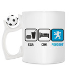 Кружка с футбольным мячиком