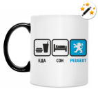 Кружка-хамелеон