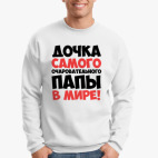 Свитшот