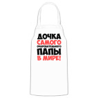 Кухонный фартук