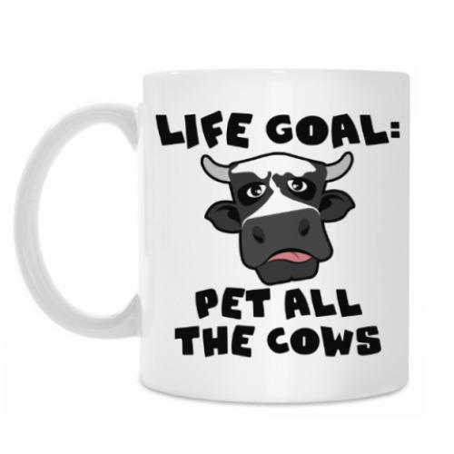Кружка LIFE GOAL: PET ALL THE COWS