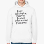 Толстовка худи