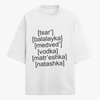 Футболка оверсайз