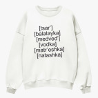 Свитшот оверсайз