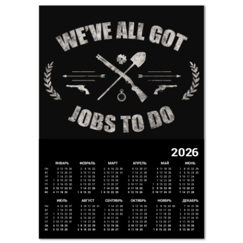 Календарь Walking Dead Ходячие мертвецы