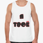 Мужская майка