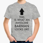 Детская футболка