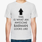 Мужская футболка