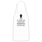 Кухонный фартук