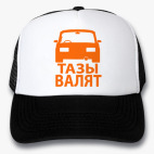Кепки Trucker