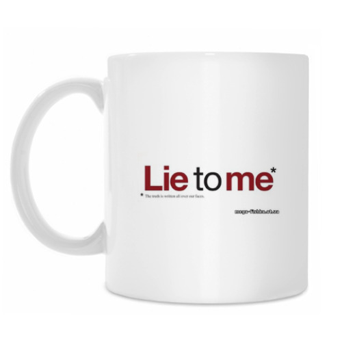 Кружка Солги мне