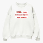 Свитшот оверсайз